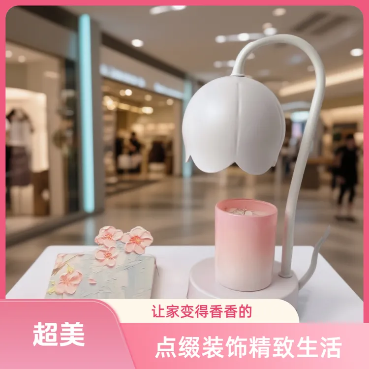 圣诞礼物小铃兰白色融蜡灯香氛灯乔迁新婚生日节日礼氛围灯