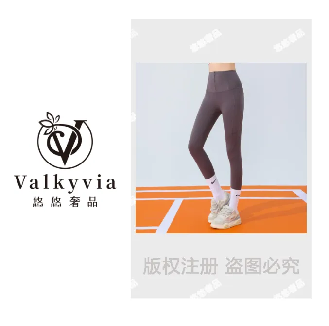 梦帝登拉链排口收腹手机口袋裤显瘦紧身外穿裸感高腰夏季提臀弹力