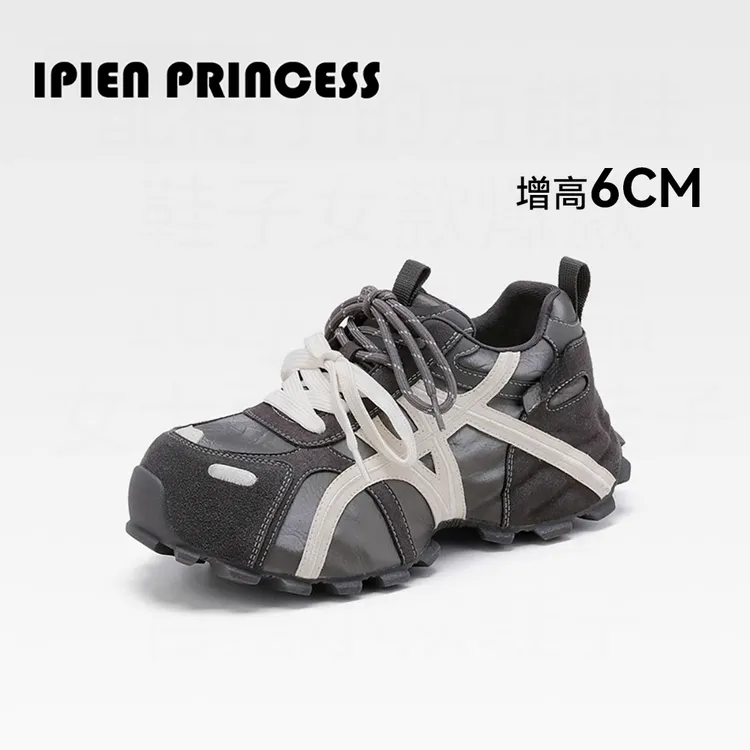 秋季新款增高6cm休闲鞋女款2025今年流行鞋子复古风老爹鞋运动鞋