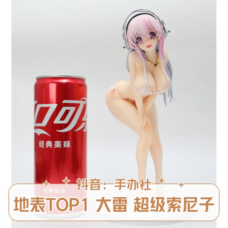 【地表TOP1 大雷】泳装超级索尼子手办模型二次元美少女GK动漫模玩