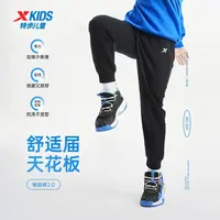 特步儿童童装款爆款针织运动裤中大童长裤加绒款设计舒适宽松
