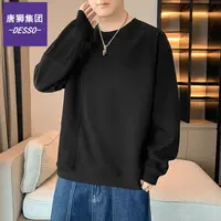 123春秋男圆领秋冬长袖卫衣上衣潮流运动百搭