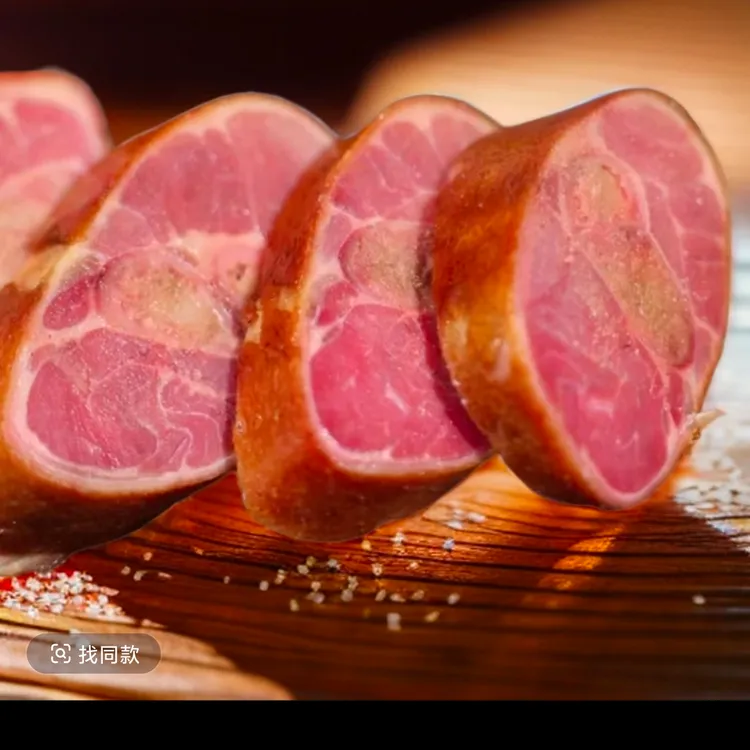 恩施土家腊肘子蹄膀肉多肉厚1 （现称）
