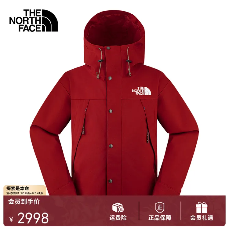 北面马年新款防水硬壳外套冲锋衣男防风户外TheNorthFace|8DRB