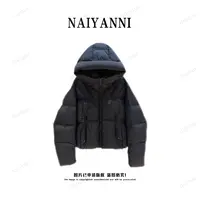 【墨尔本】冬季新款小个子短款韩版羽绒服宽松ZYD097