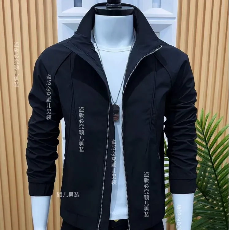 男秋季休闲夹克外套修身百搭韩版帅气修身男士潮流立领时尚春秋季