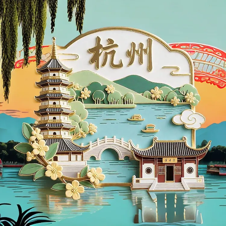 杭州树脂浮雕西湖雷峰塔磁吸2025文创网红冰箱贴磁吸全国各地