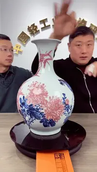 【闪购商品】瓷片宏泰·瓷源 景德镇高端赏瓷流水标 53
