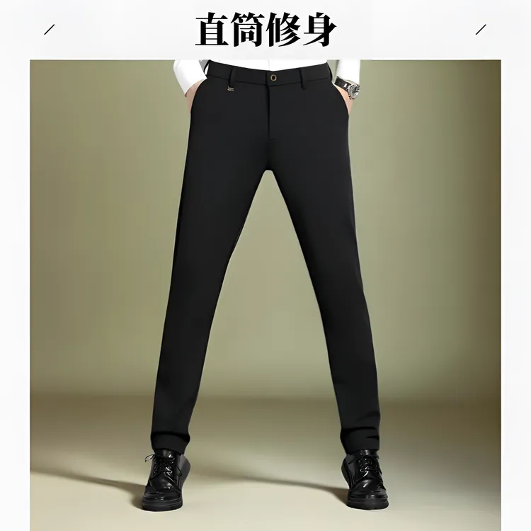 虎头秋冬新款男士直筒商务休闲裤加绒厚款裤子弹力百搭爆款西裤
