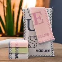 字母3条轻奢长绒棉毛巾加厚吸水不掉毛成人洗脸家用面巾