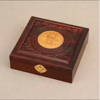 第三版车工一百张连号