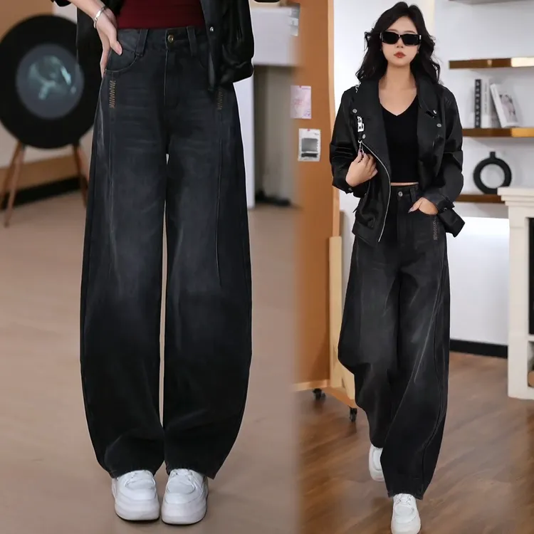 黑灰色窄版弯刀牛仔裤女2025秋季新款高腰显瘦拼接刺绣镰刀阔腿裤