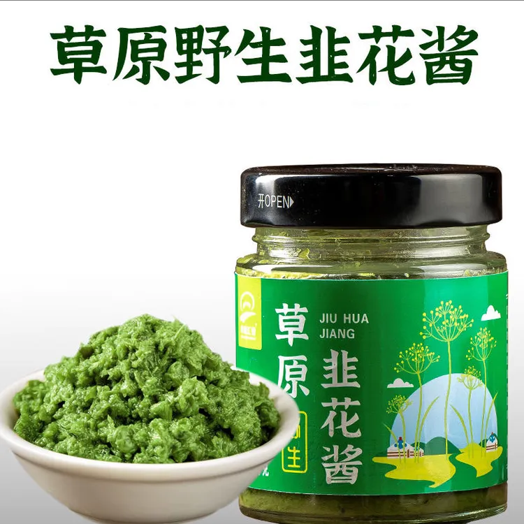 内蒙古野生韭菜花酱火锅涮肉酱料拌面酱新鲜美味