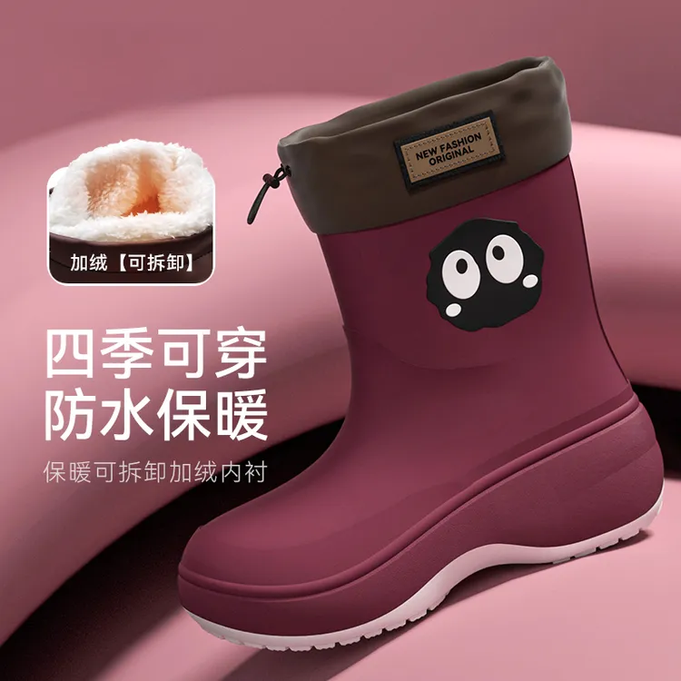 雨鞋女款2025新款成人可爱水鞋女时尚款外穿短筒加绒防水防滑雨靴