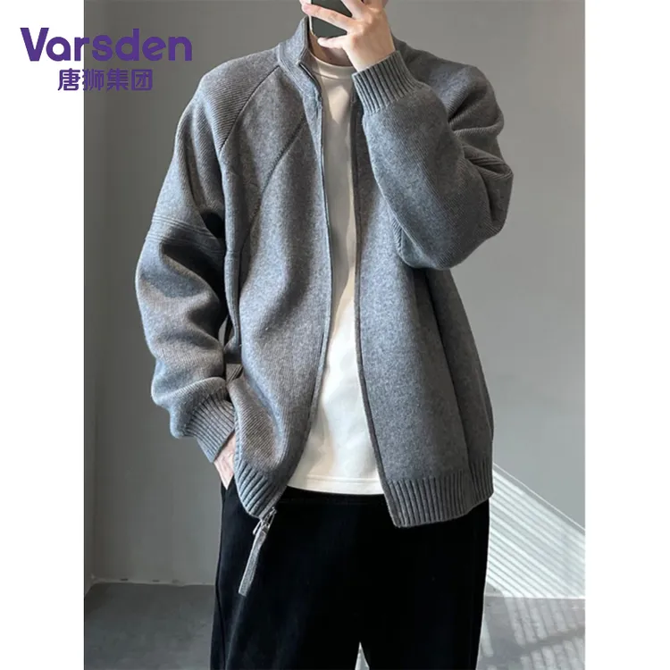 唐狮集团Varsden韩系cleanfit慵懒风开衫针织外套男秋季百搭毛衣