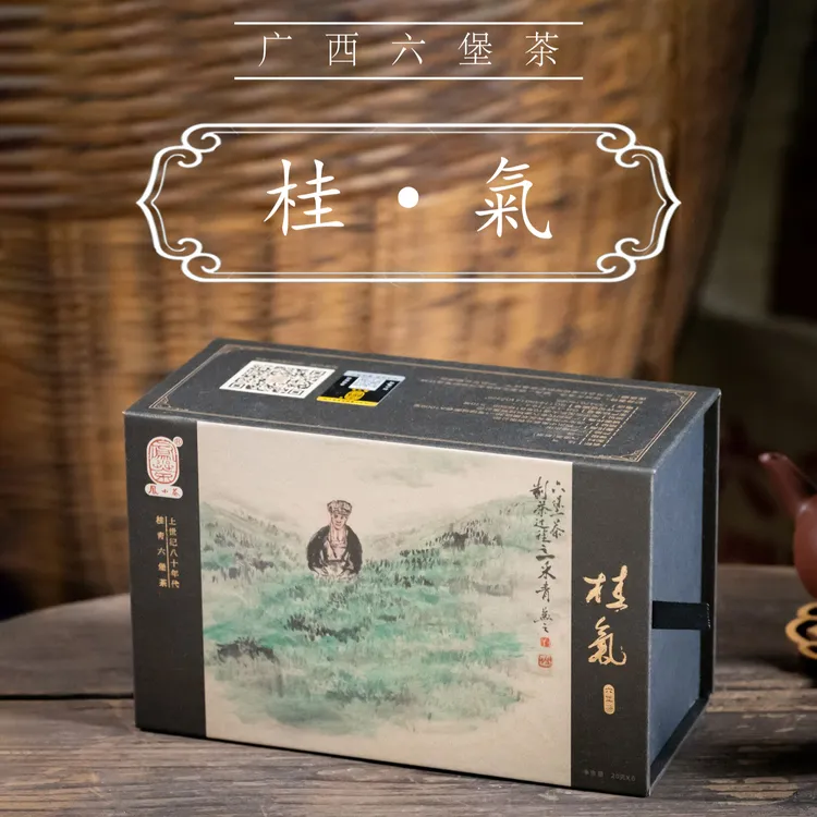 凤小茶广西六堡茶【80年代-桂氣】桂青纯料 文创茶礼