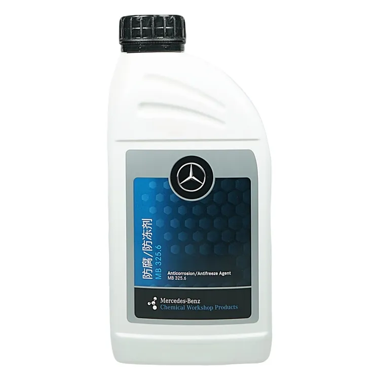 奔驰原厂防冻液/专用冷却液 粉色/蓝色 e300 glc c200l  glk gla