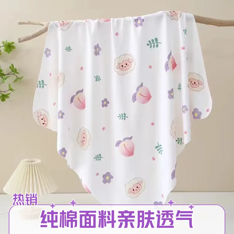 夏季薄款包单包巾初生新生儿纯棉抱被薄款全棉四季夏季婴儿包被
