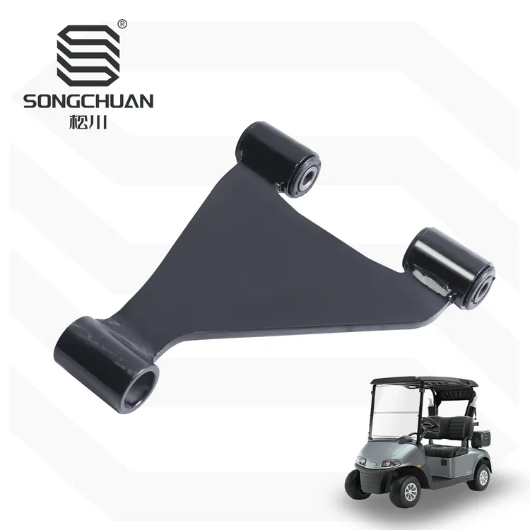 电动燃油高尔夫球车配件 EZGO RXV拉臂摇臂总成 608089 604654