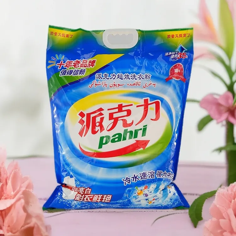 派克力大袋5088g洗衣粉速溶女士家用去污去渍速溶留香家用持久