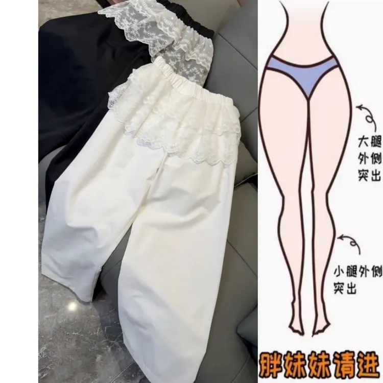 景倩妮韩系蕾丝拼接休闲裤2025夏季新款小个子梨形高腰显瘦直筒裤