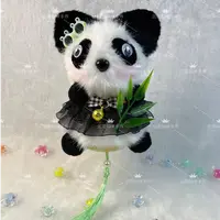 熊猫 新款 灯笼花灯  手工diy制作材料包