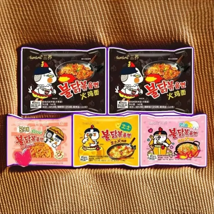 多口味火鸡面正宗美味方便面速食夜宵解馋