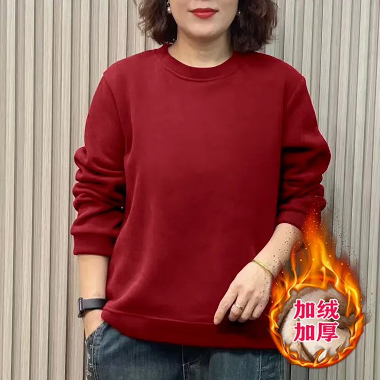 加绒卫衣加绒2025新款女士潮流显瘦宽松显瘦百搭加厚长袖圆领上衣