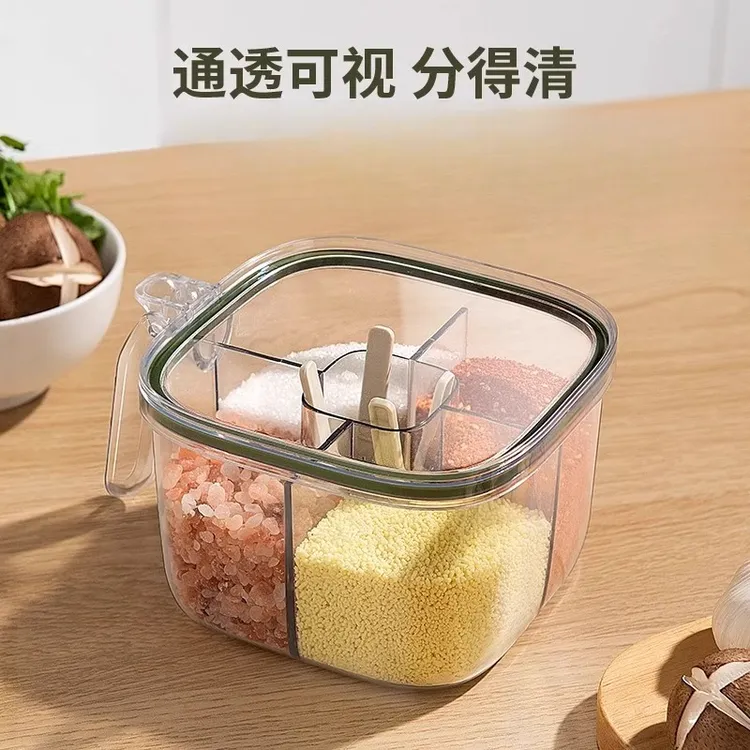 调料盒家用厨房调料罐组合套装一体多格盐味精胡椒收纳佐料调味瓶