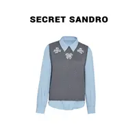 【三只蝴蝶】【多娜&Secret Sandro粉丝专享】套装 E25213012N
