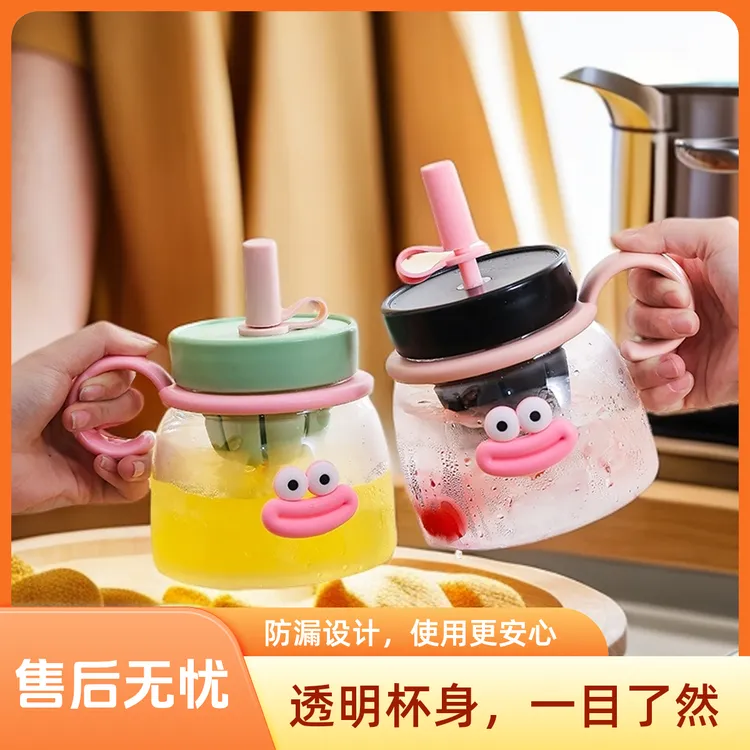 可爱水杯高颜值大容量网红大肚杯办公女生茶水分离茶漏吸管塑料杯