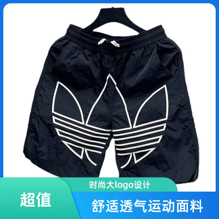 夏季男士五分裤宽松休闲速干运动短裤薄款痞帅重工刺绣撞色沙滩裤