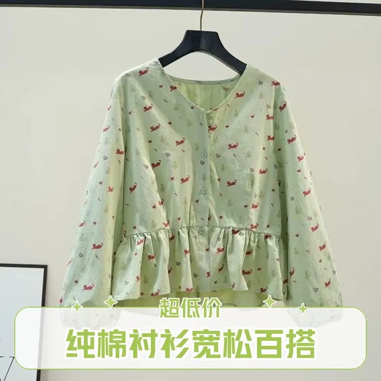 纯棉猫咪印花2026春季新款衬衫女减龄娃娃衫收腰休闲宽松百搭衬衣