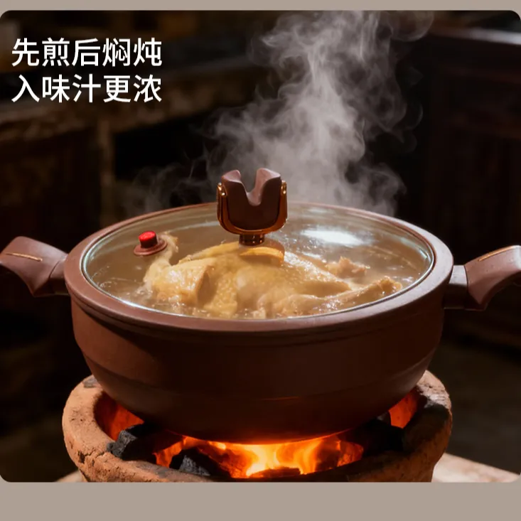 TZT钛韵紫砂锅钛合金耐磨不粘多功能0涂层汤锅炖锅家用煲汤微压锅