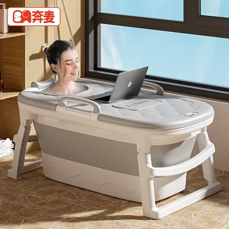 泡澡桶大人折叠洗澡桶浴桶冬天儿童家用浴缸盆成人沐浴全身可坐