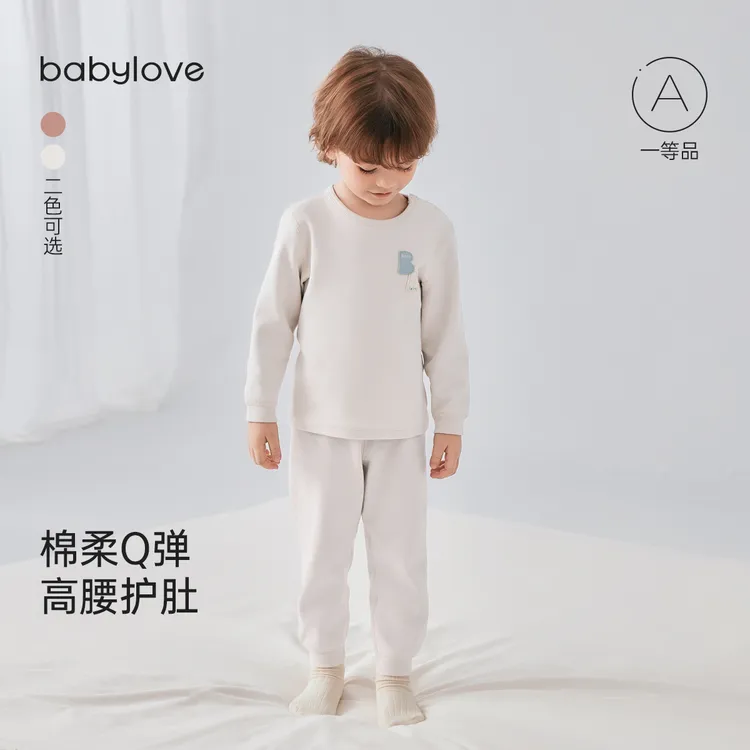 【宝宝四季家居套装清仓合集】先选尺码，再选款式，断码不补！