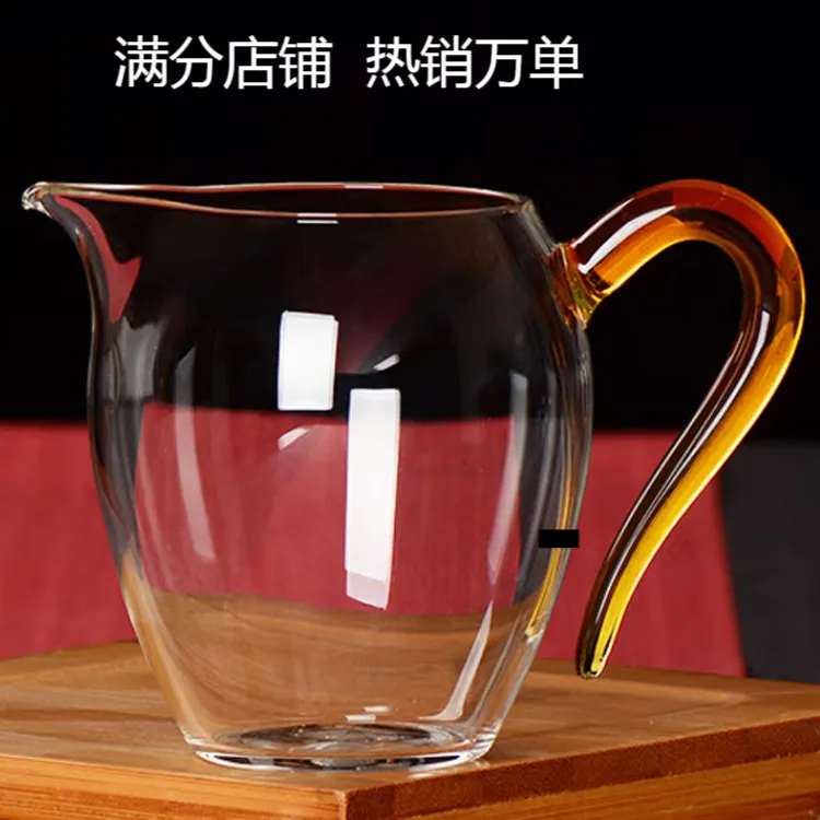 高硼硅玻璃茶杯公道杯鹰嘴耐热大容量茶海网红杯子水杯泡茶分茶器