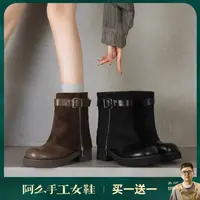 阿么手工女鞋厚底小个子裤管靴2025新款增高不过膝短筒靴子5.5CM