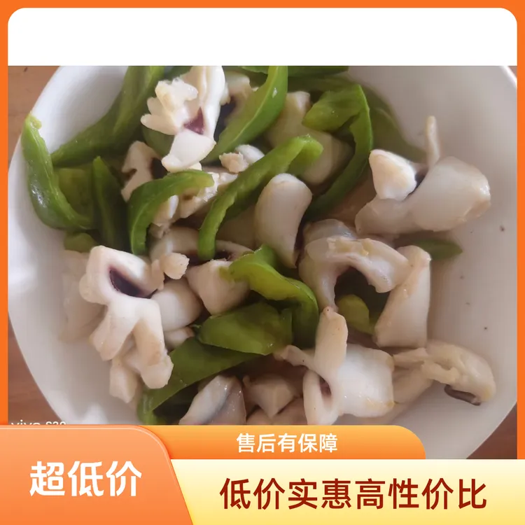 (尾姐推荐)深海大鱿鱼