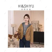 HISHIYU【耶鲁旧刊】高端连帽假两件短款外套新款宽松休闲夹克上衣