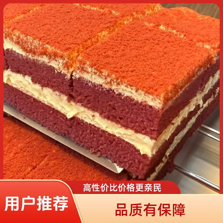 红丝绒蛋糕安家动物奶油现做现发顺丰送货上门
