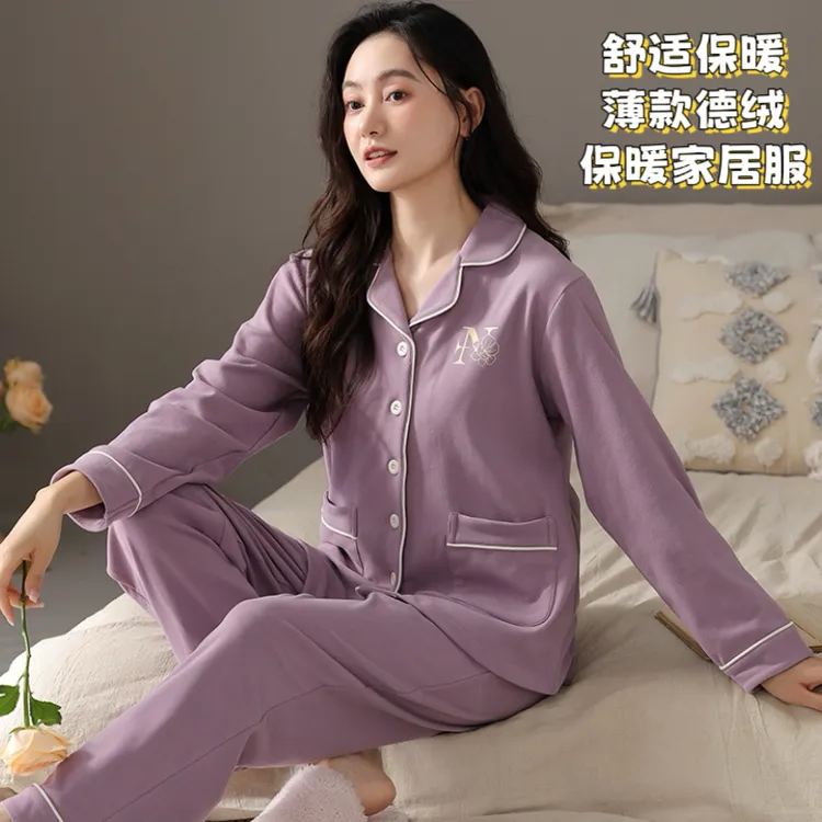 秋冬新款保暖德绒睡衣女薄绒长袖休闲加大码可外穿家居服套装