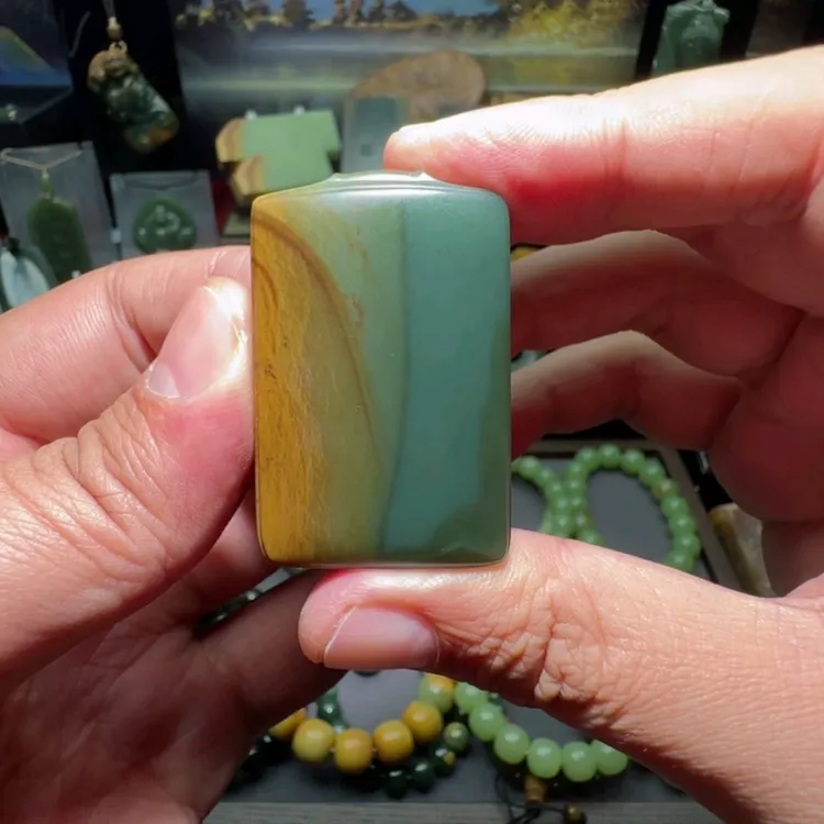 析木玉细油皮无事牌