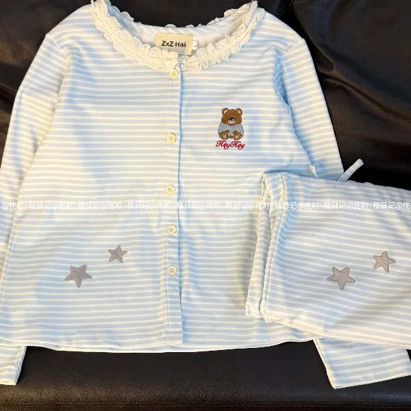 侘町秋冬新款治愈蓝星星熊德绒睡衣秋冬厚款可爱卡通韩系家居服