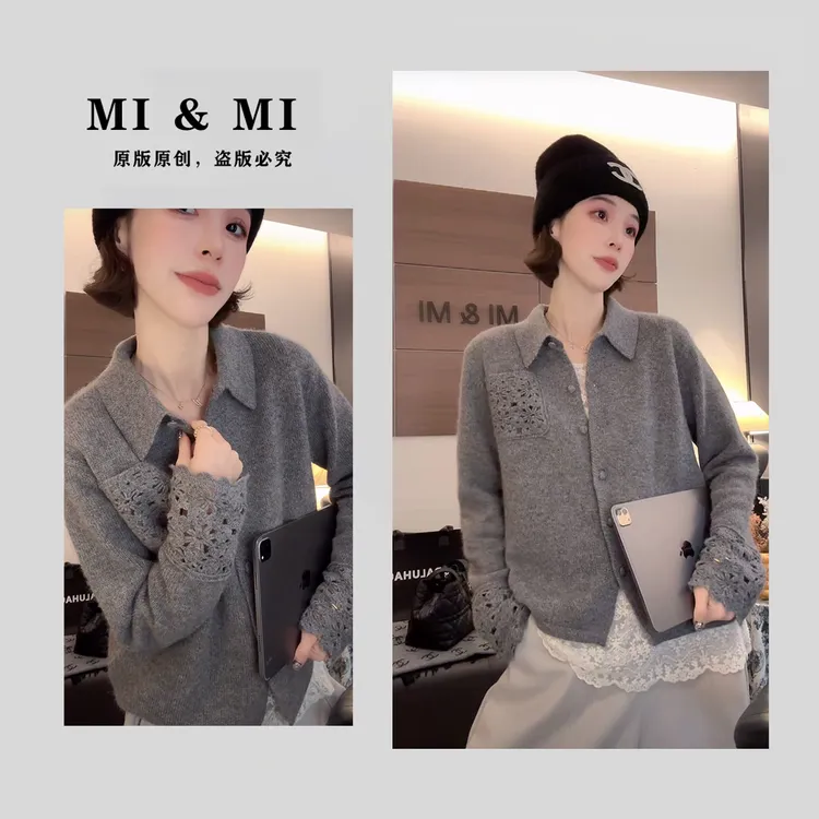 【米米服饰】秋冬季“兔毛+山羊绒”镂空袖口设计感毛针织衫 2502-352