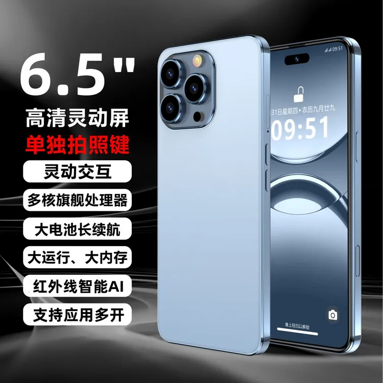 官方正品新款原装全网通智能AI双卡大内存人脸识别5G智能手机便宜
