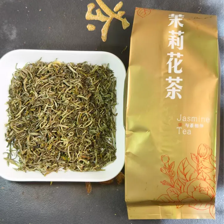 九窨金龙芽-福建茉莉花茶福鼎大豪底料口感甘甜芽多叶少