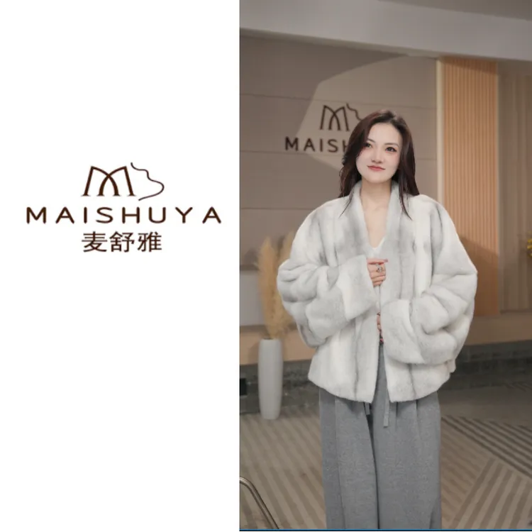 【阿飒】爆款进口皮草海宁皮草貂皮大衣品质皮草V领中长外套