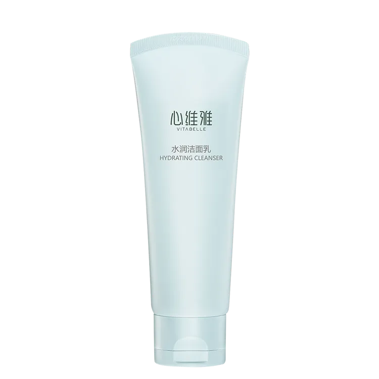 官方正品心维雅水润洁面乳