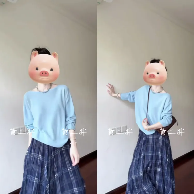 韩系早秋新款蓝色薄款针织宽松休闲长袖复古格纹大摆半身裙女套装